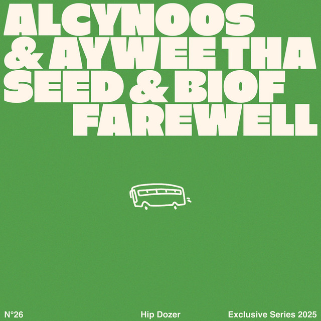 Farewell