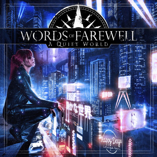 A Quiet World album cover