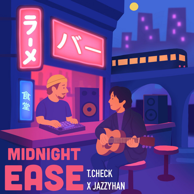 Midnight Ease