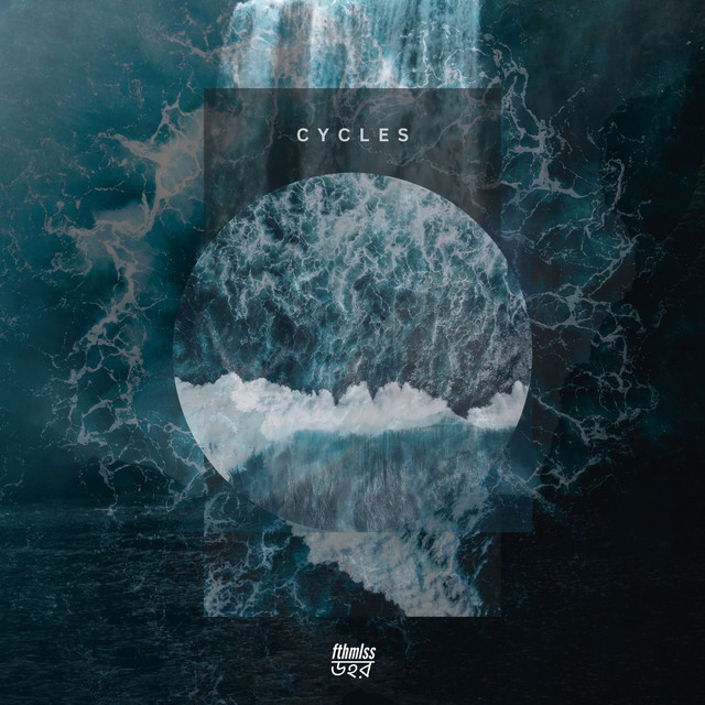 Cycles album cover