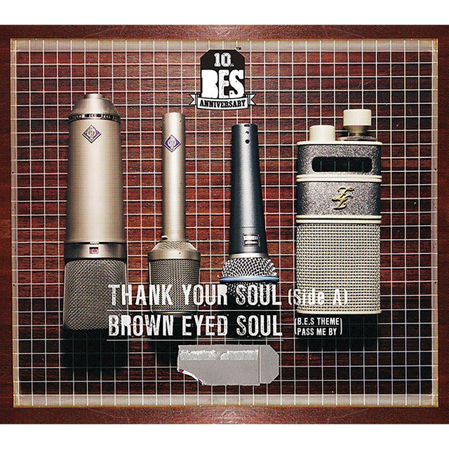 Thank Your Soul - SIDE A album cover