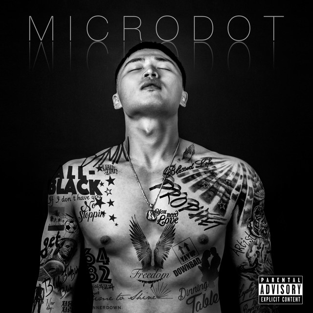 PROPHET album cover