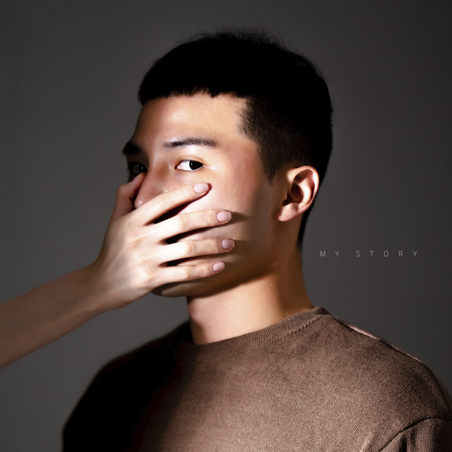 My Story album cover
