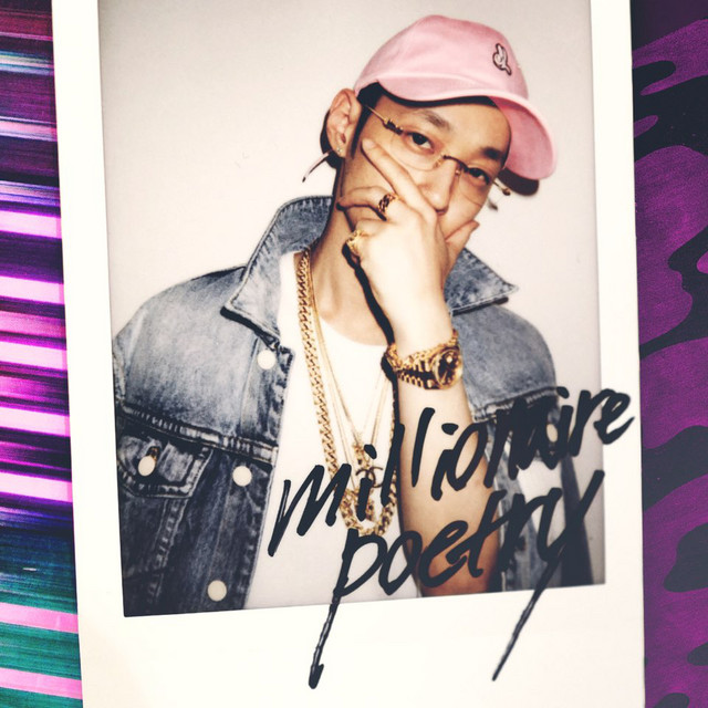 Millionaire Poetry album cover
