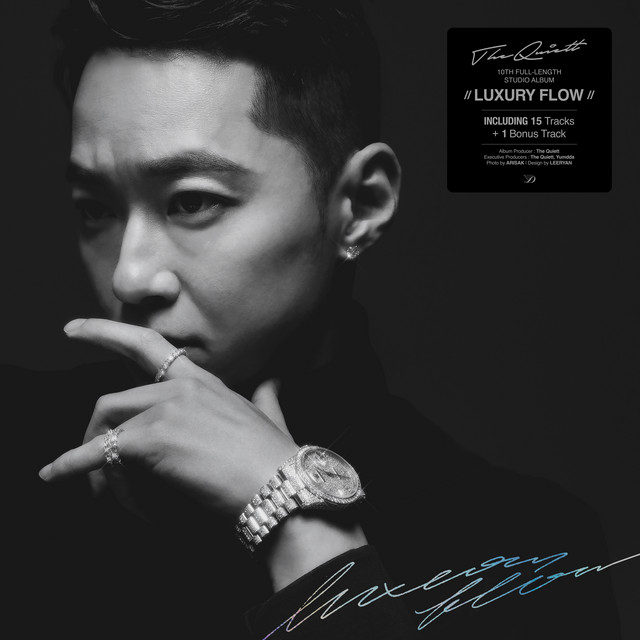 Luxury Flow album cover