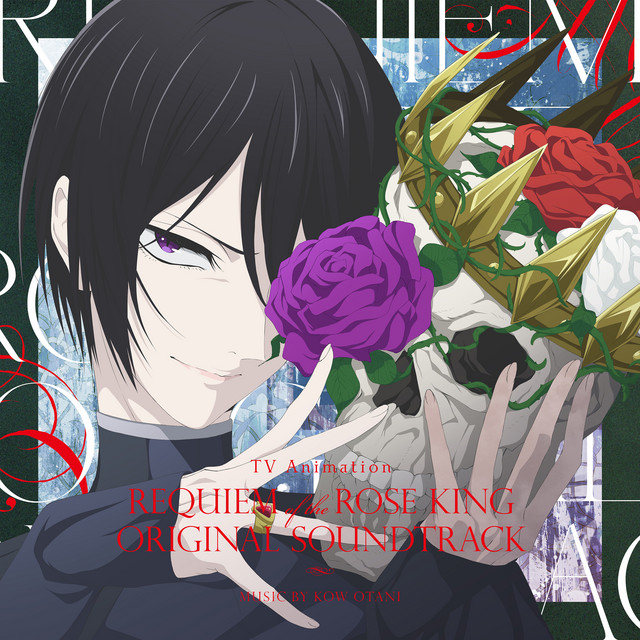 TVアニメ『薔薇王の葬列』オリジナルサウンドトラック album cover