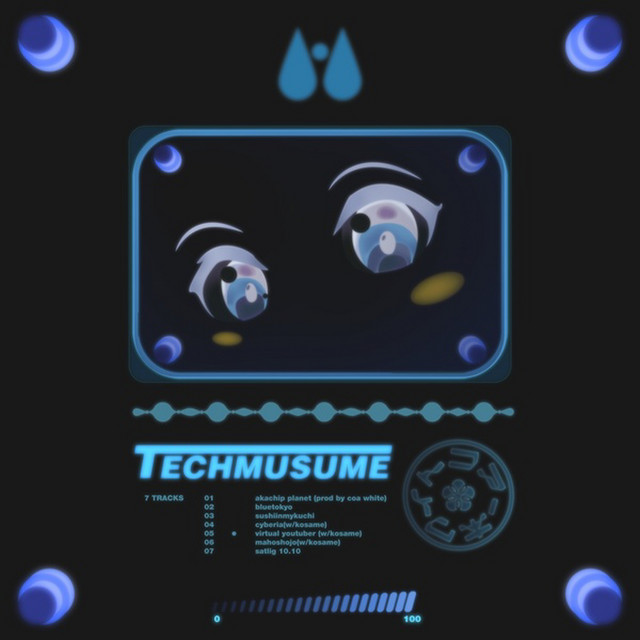 techmusume album cover
