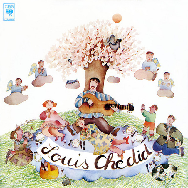 Ver de terre album cover