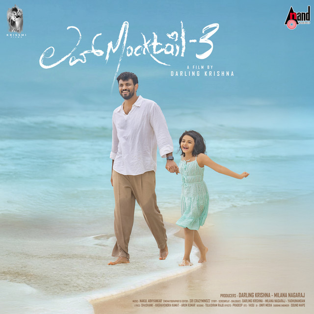 Love Mocktail 3 (Original Motion Picture Soundtrack) album cover