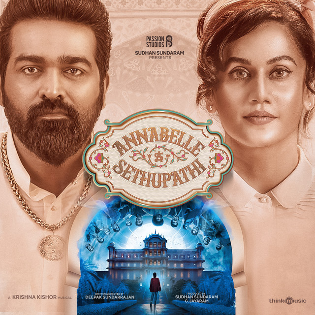 Annabelle Sethupathi (Original Motion Picture Soundtrack) album cover