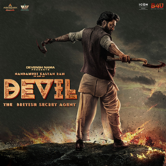 Devil - The British Secret Agent (Original Motion Picture Soundtrack) album cover