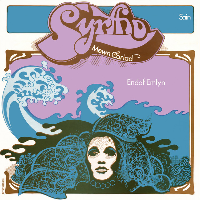 Syrffio (Mewn Cariad)