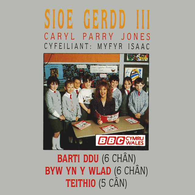 Sioe Gerdd III album cover