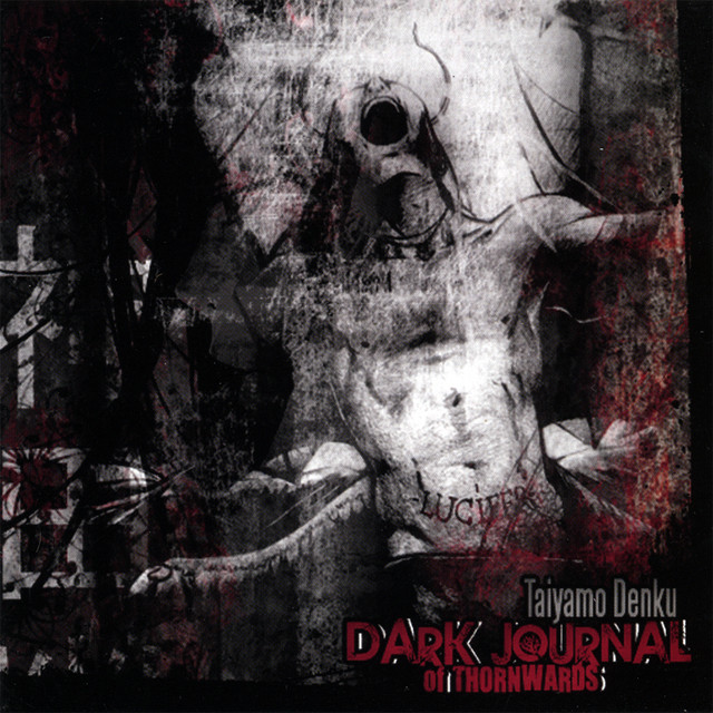 Dark Journal of Thornwords album cover