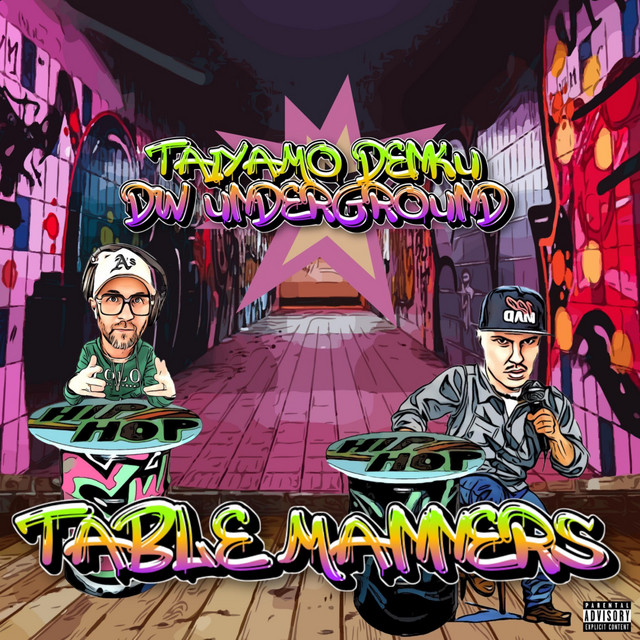 Table Manners album cover