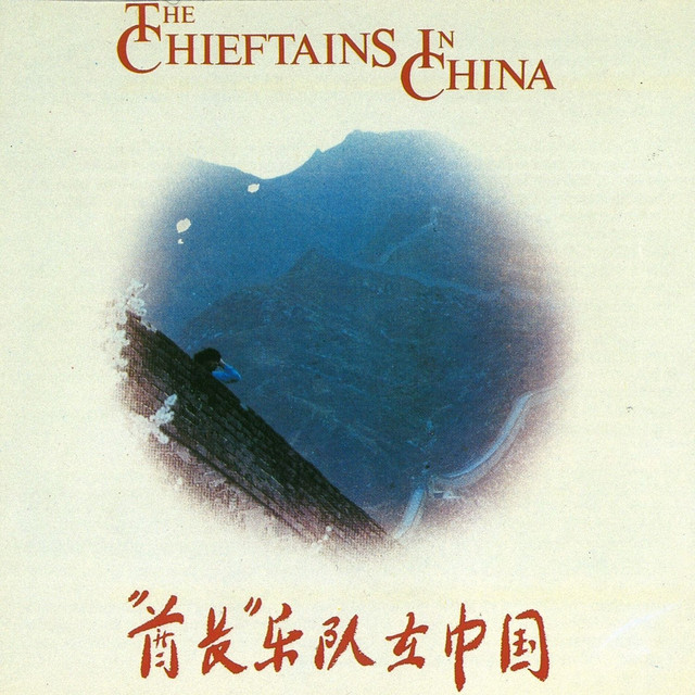 The Chieftains In China album cover