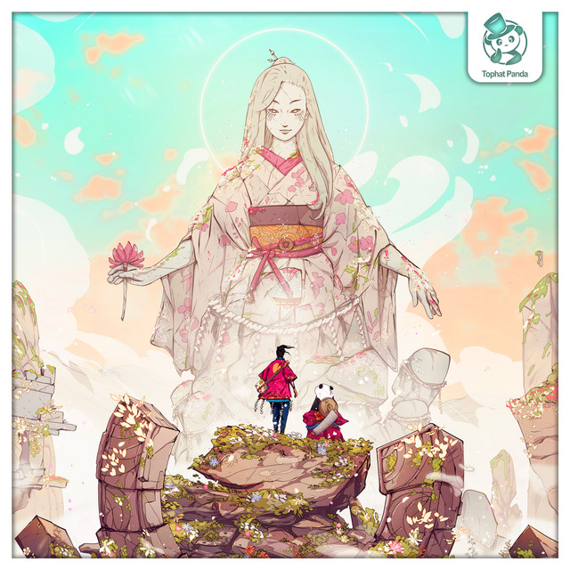 Beauty album cover