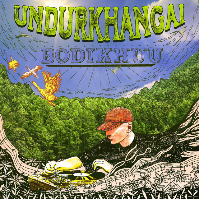 Undurkhangai album cover