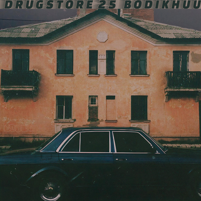 Drugstore 25 album cover
