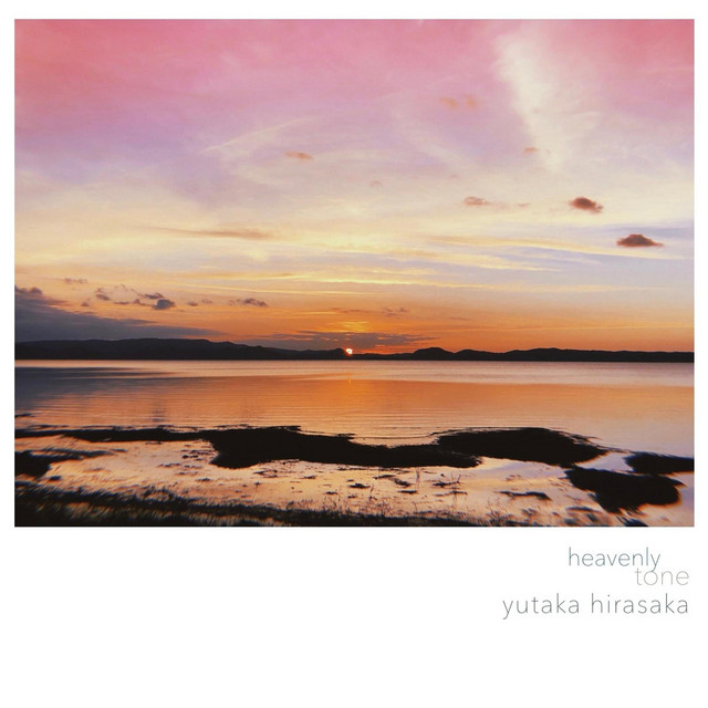 heavenly tone album cover