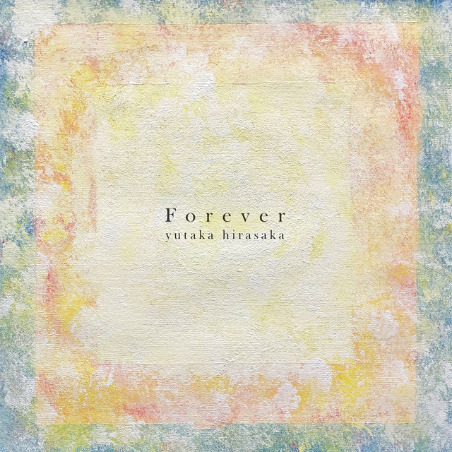 Forever album cover