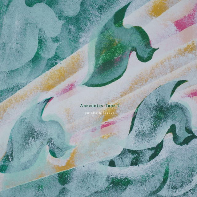 Anecdotes Tape 2 album cover