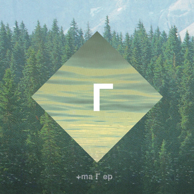 Gamma album cover