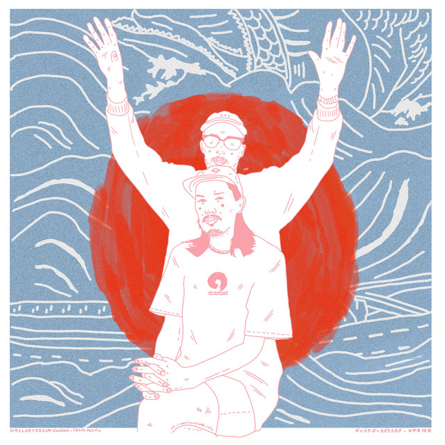 Trans Pacific album cover