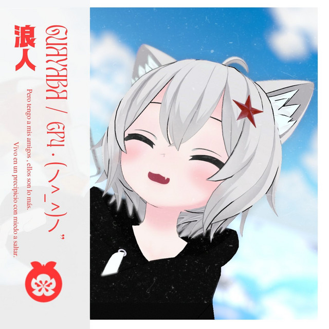 EP4 · (ノ^_^)ノ" album cover