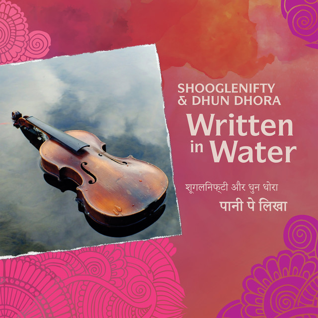 Written in Water album cover