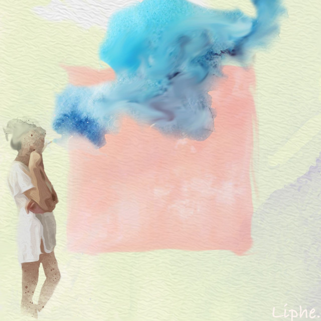 A Portrait of Ourselves album cover