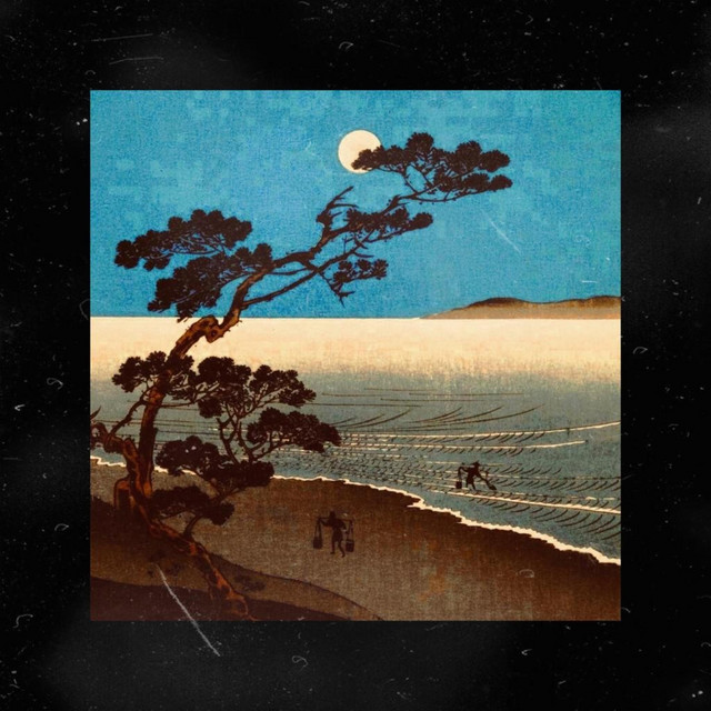 Ü album cover