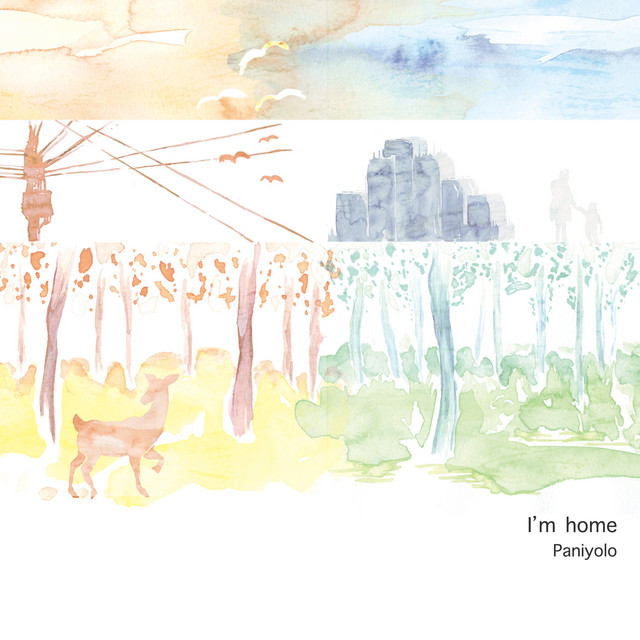 I'm Home album cover