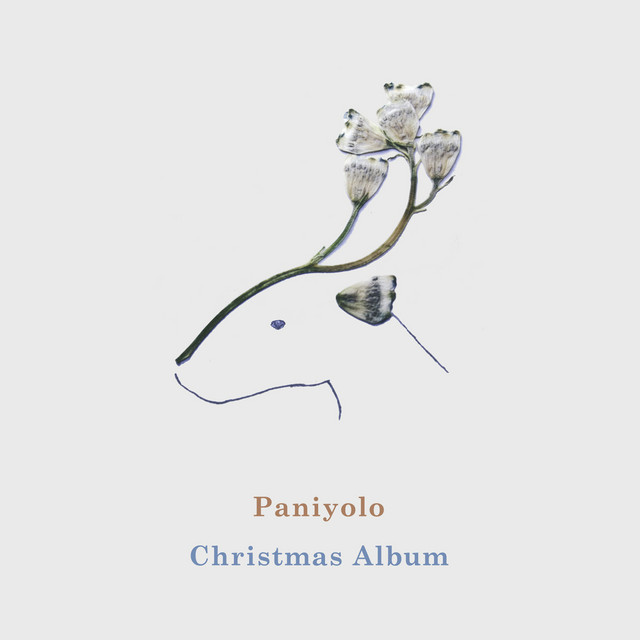 Christmas Album album cover