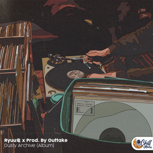 Dusty Archive album cover