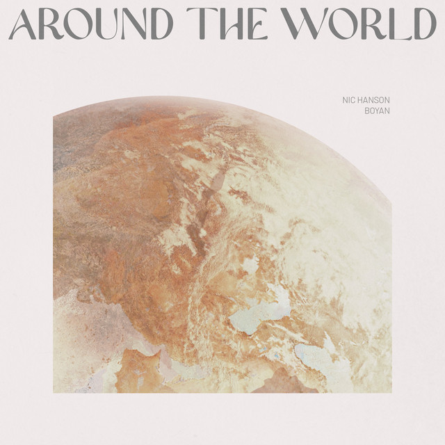 Around The World