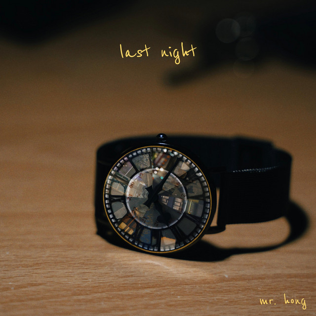 last night album cover