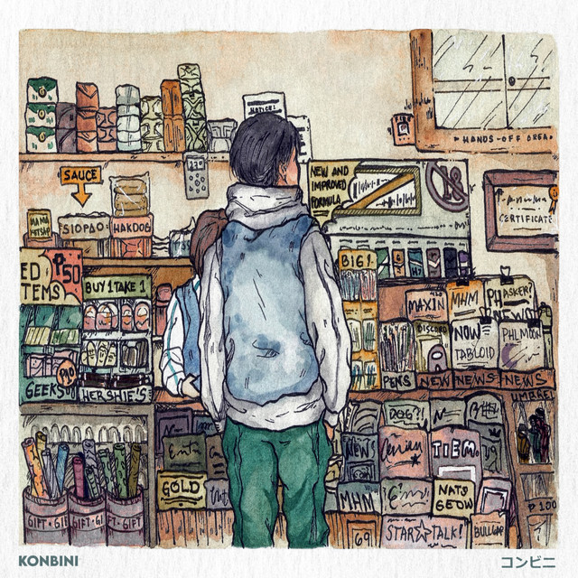 Konbini album cover