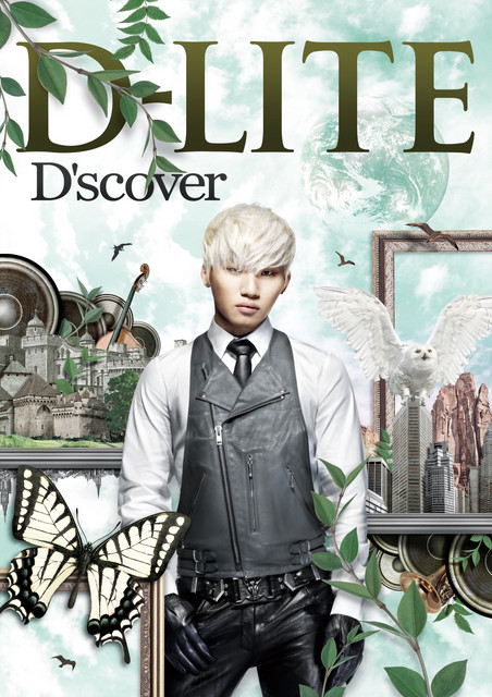 D'scover album cover