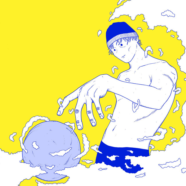 2ème Cycle album cover
