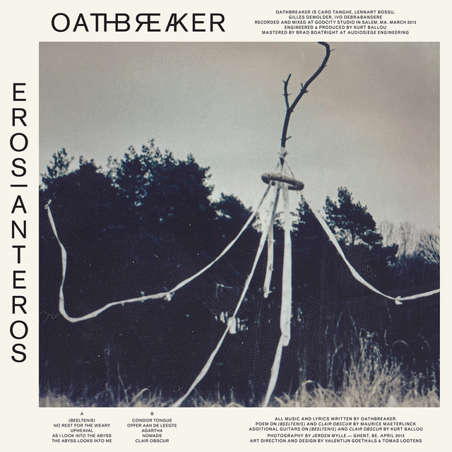ErosAnteros album cover