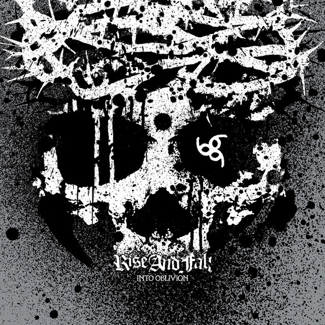 Into Oblivion album cover
