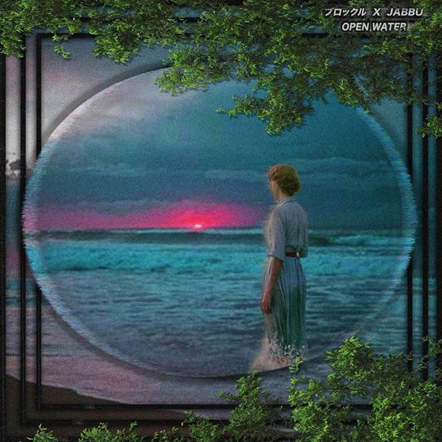 open water album cover