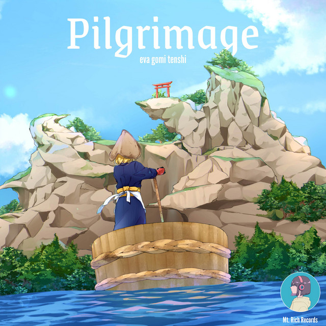 Pilgrimage album cover