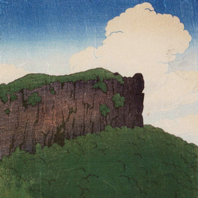 On Earth