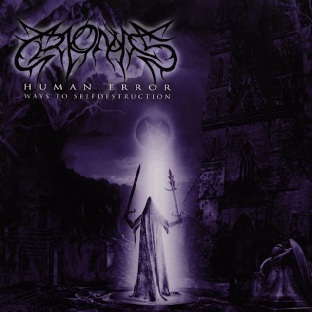Human Error: Ways Of Self Destruction album cover