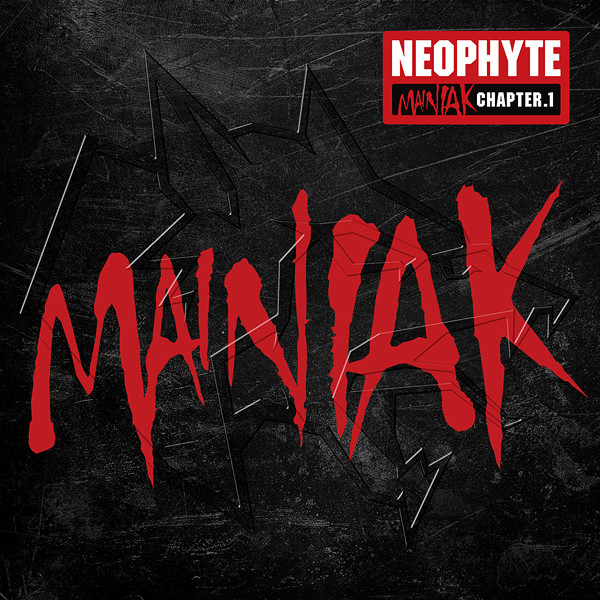 Mainiak Chapter 1 album cover