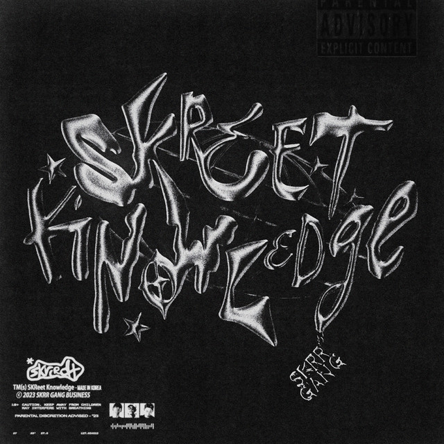Skreet Knowledge album cover