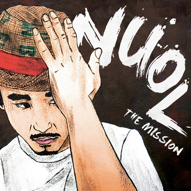 The Mission album cover