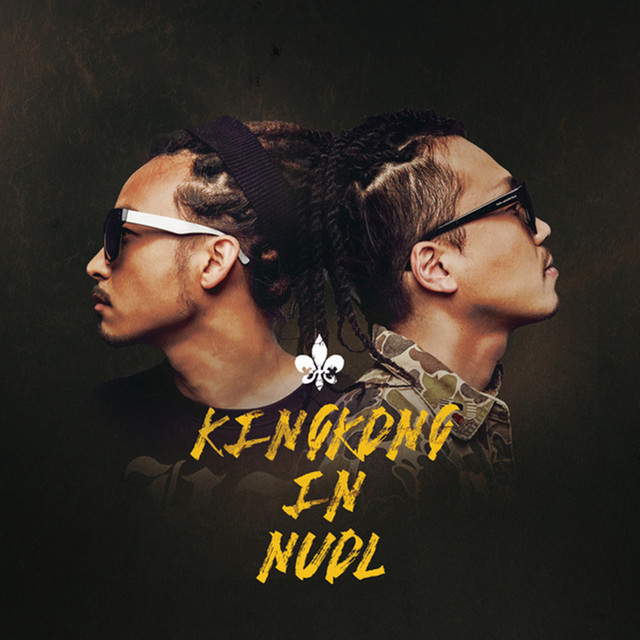Kingkong In Nuol album cover